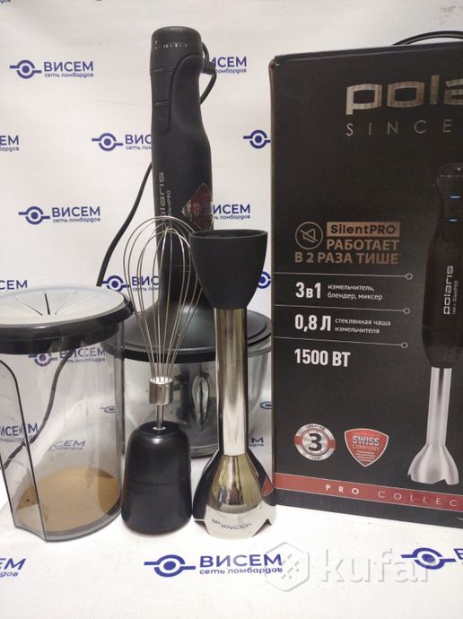 Блендер Polaris PHB1510, 1500Вт