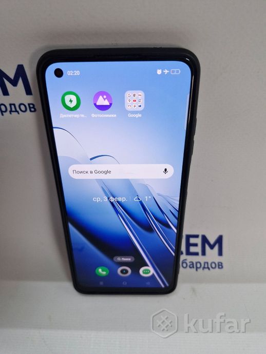 Телефон Realme 11