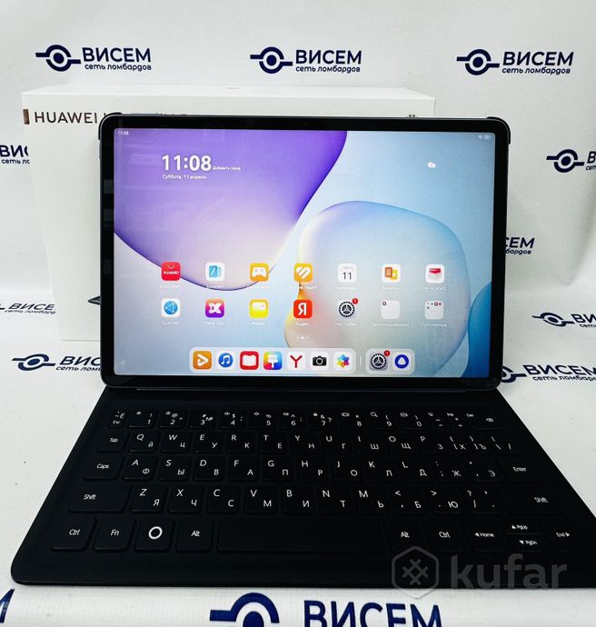 Планшет Huawei MatePad 11.5'' 2025 Wi-Fi (с клавиатурой)