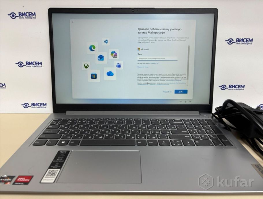 Ноутбук Lenovo IdeaPad 1 15ALC7 82R400SHRU