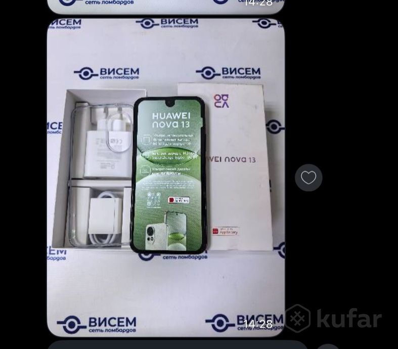 Смартфон Huawei Nova 13
