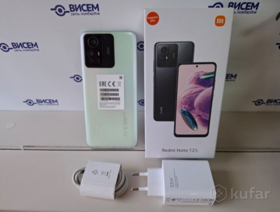 Смартфон Xiaomi Redmi Note 12S 8/256Gb