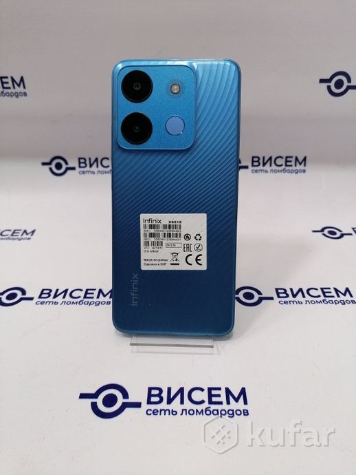 Телефон Infinix Smart 7 3GB/64GB