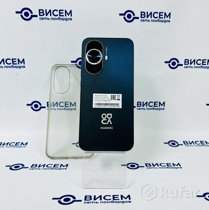 Телефон Huawei nova 12s 8GB/256GB