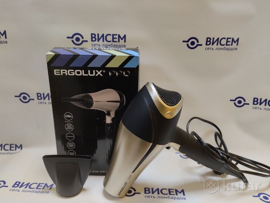 Фен Ergolux 2200W