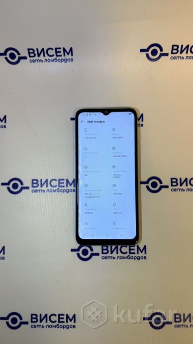 Телефон Infinix Hot 30i 4GB/128GB