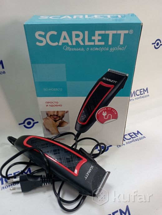 Машинка для стрижки волос Scarlett