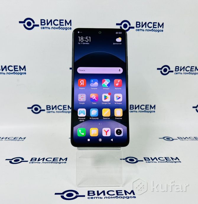 Телефон Xiaomi Redmi Note 14 6GB/128GB