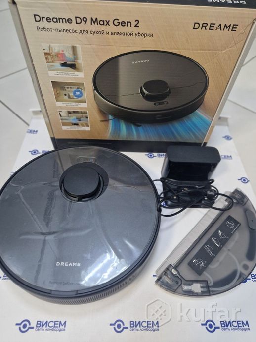 Робот-пылесос Dreame D9 Max Gen2