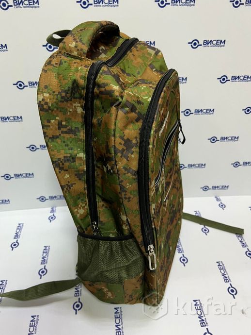 Рюкзак yandixilie 