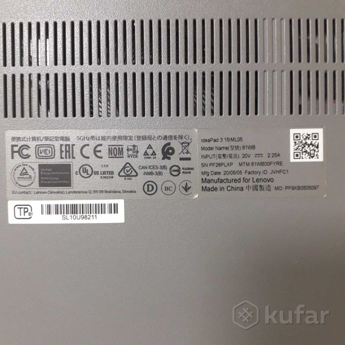 Ноутбук Lenovo IdeaPad 3 15IML05