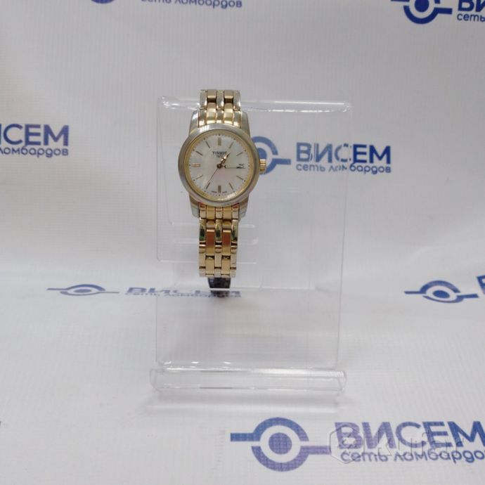 Часы Tissot 1853