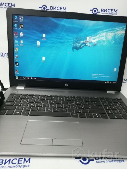Ноутбук HP 250 G6