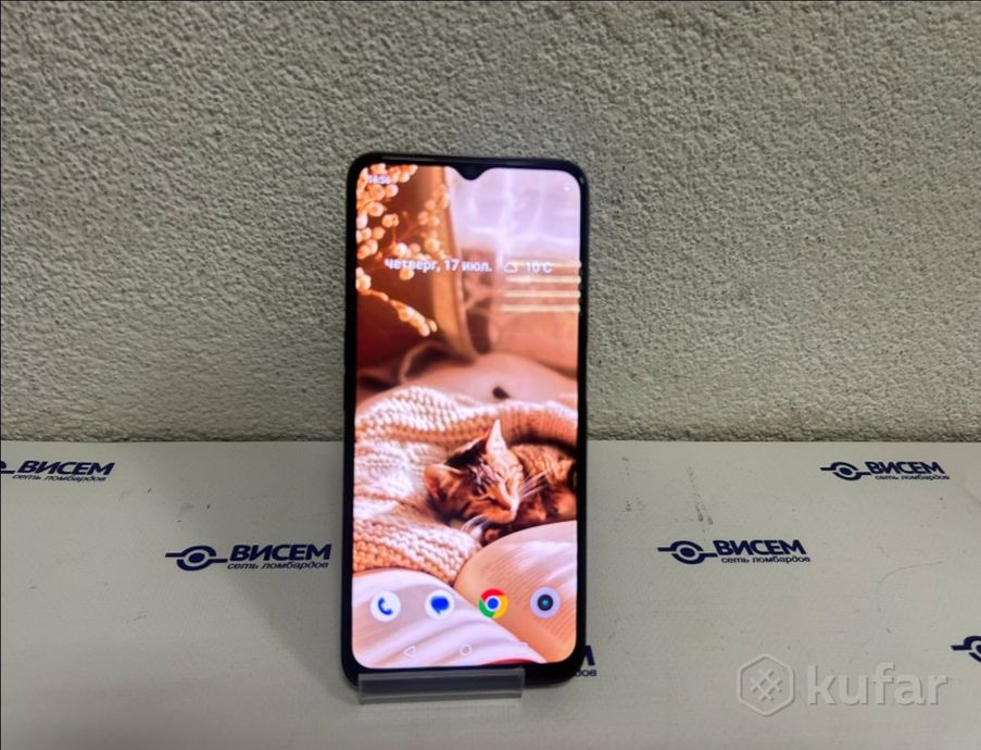 Смартфон Realme C25 4/64Gb