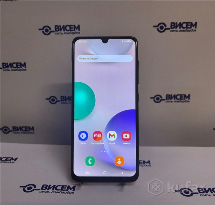 Смартфон Samsung Galaxy A32 4/128Gb