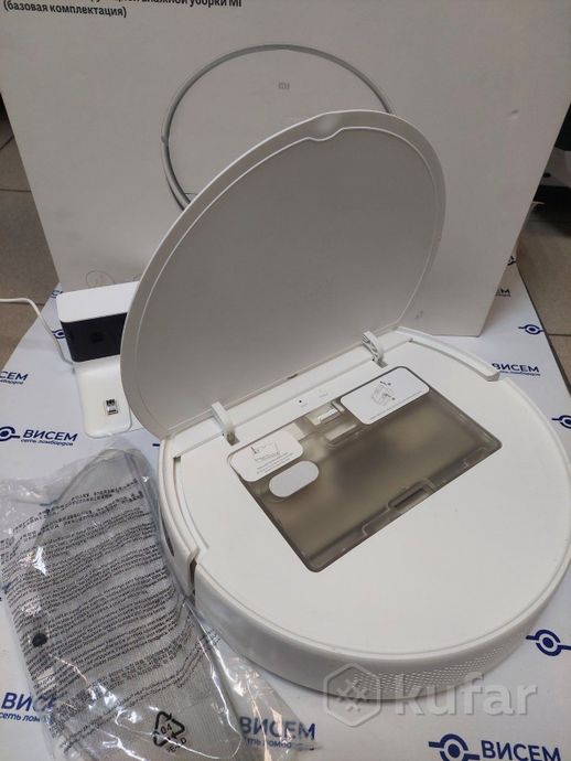 Робот-пылесос Xiaomi Mi Robot Vacuum-Mop Essential MJSTG1