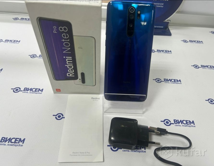 Смартфон Xiaomi Redmi Note 8 Pro 6/64Gb