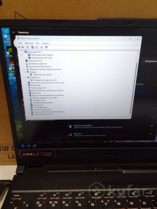Игровой ноутбук ASUS TUF Gaming A15 FA506NF-HN042
