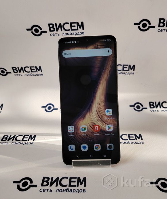 Смартфон TCL 505 4/128GB