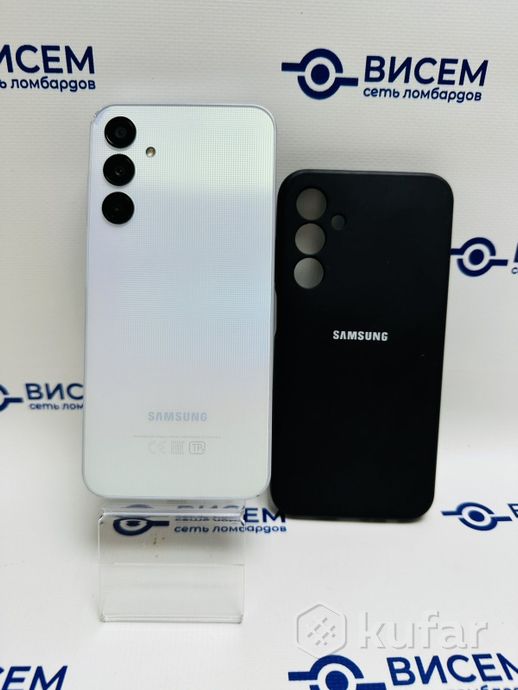 Телефон Samsung Galaxy A25 6GB/128GB