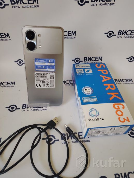Телефон Tecno Spark Go 3 KN3 4GB/128GB