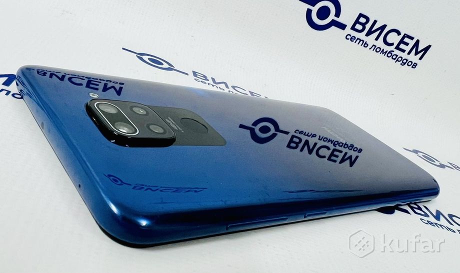 Телефон Xiaomi Redmi Note 9 4GB/64GB