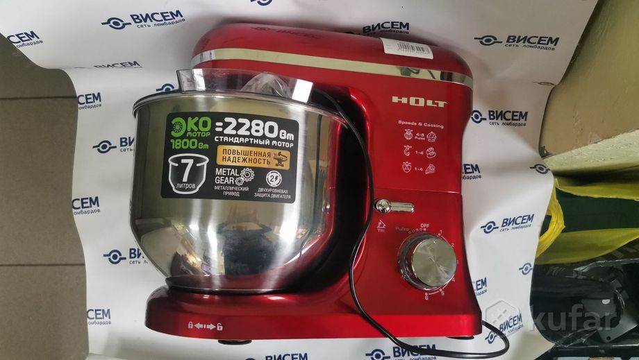 Планетарный миксер Holt HT-FP-011 1800 Вт