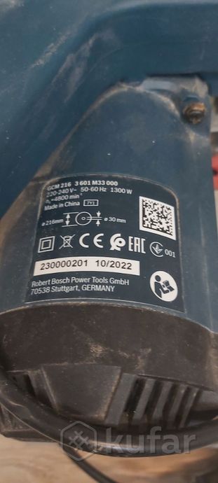 Торцовочная пила Bosch GCM 216 Professional