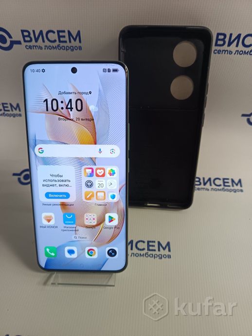 Телефон HONOR 90 8GB/256GB