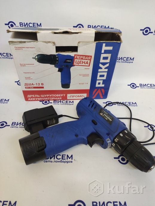 Шуруповерт РОКОТ ДША-12в  691-028