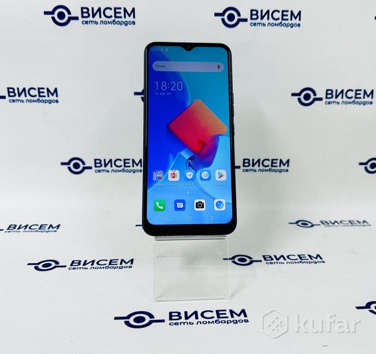 Телефон Tecno Spark Go 2022 2GB/32GB
