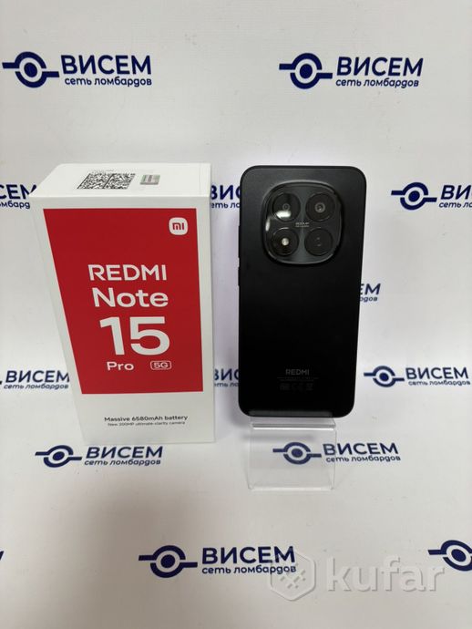 Телефон Xiaomi Redmi Note 15 8GB/256GB