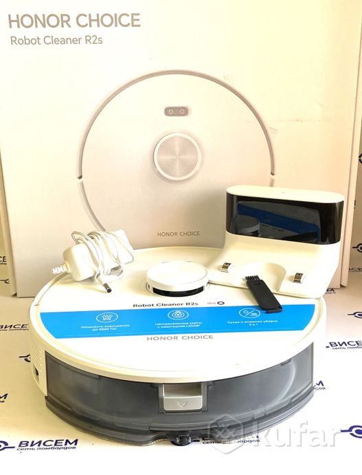 Робот-пылесос HONOR Choice Robot Cleaner R2S