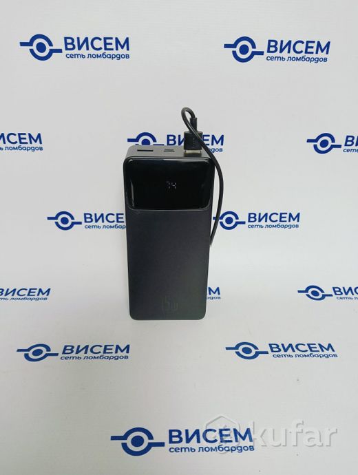 Внешний аккумулятор Baseus PPBD 30000mAh