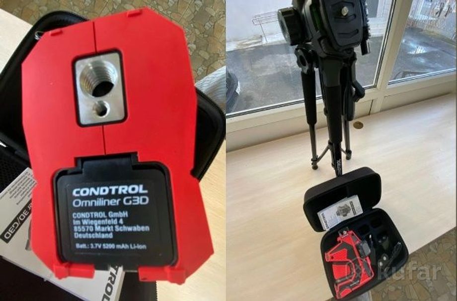 Лазерный уровень Control(новый)