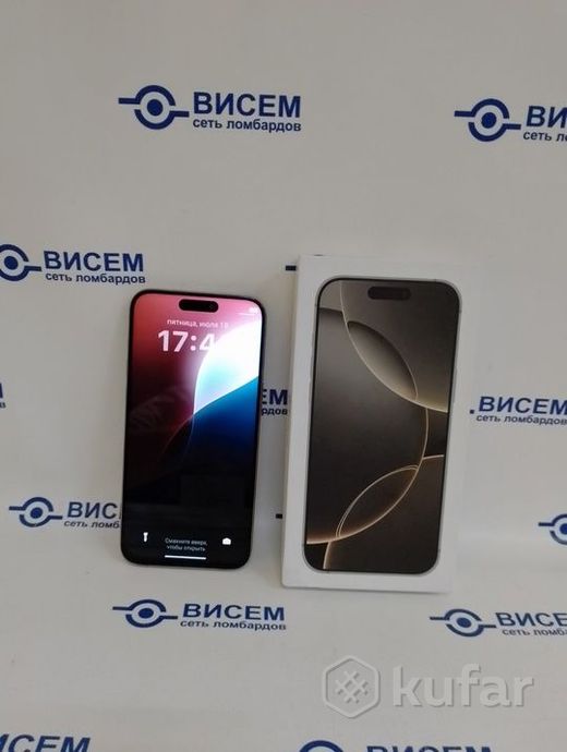 Смартфон iPhone 16 Pro Max 1TB (реплика)