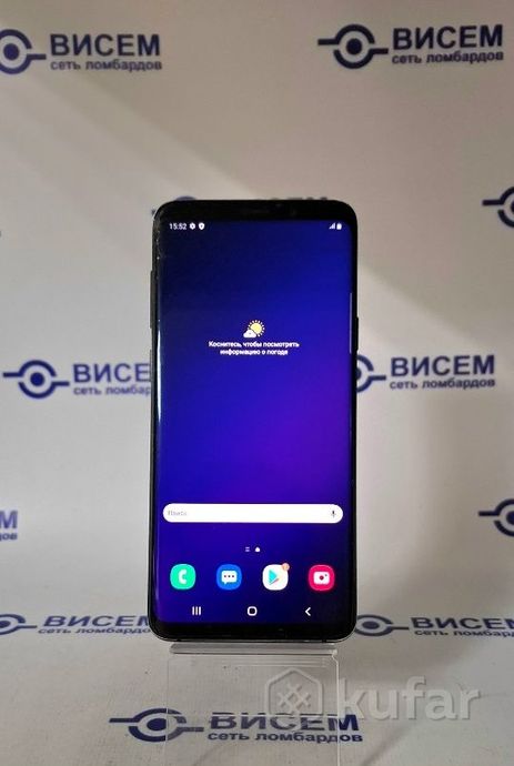 Телефон Samsung Galaxy S9+, 4/256GB 