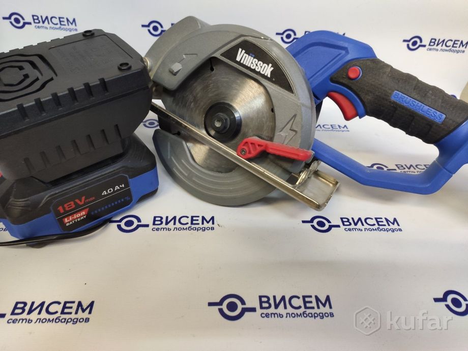 Циркулярная пила аккумуляторная Vniissok V188