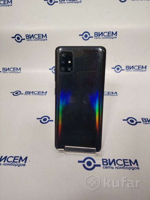 Смартфон Samsung Galaxy A51
