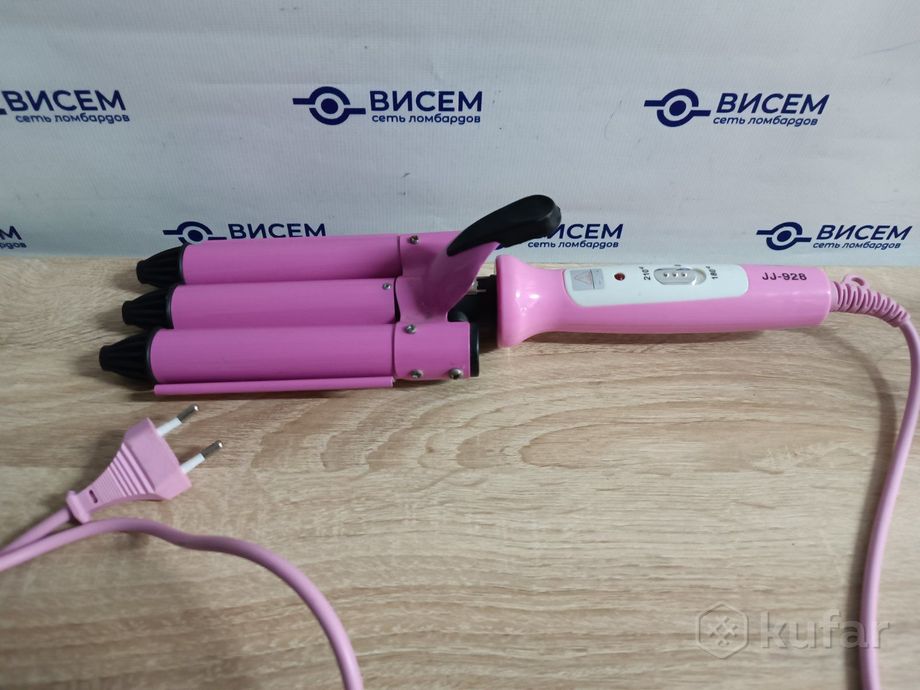 Тройная плойка для создания волн Professional JJ-928