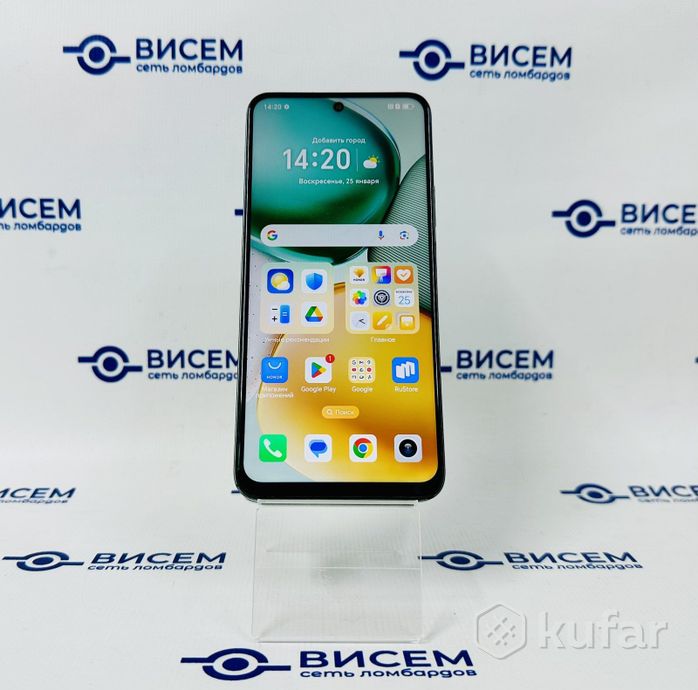 Телефон HONOR X7c 8GB/256GB