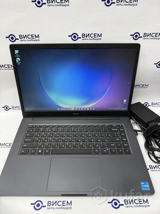 Ноутбук Xiaomi RedmiBook 15