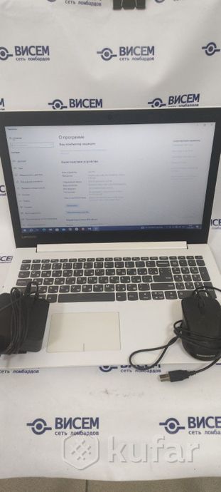 Ноутбук Lenovo IdeaPad 320-15IAP