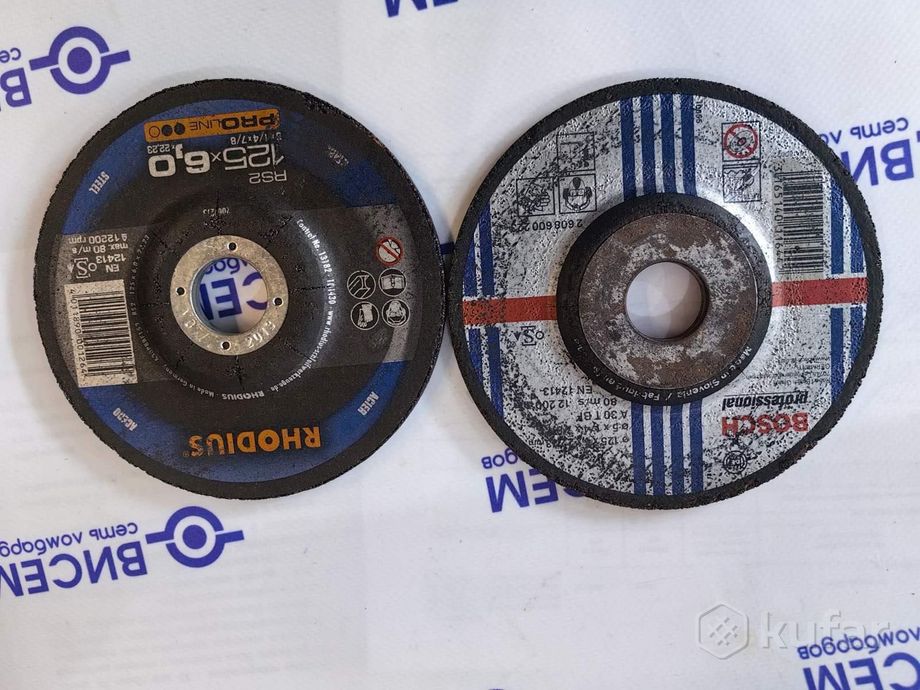 Диск отрезной 2 шт.