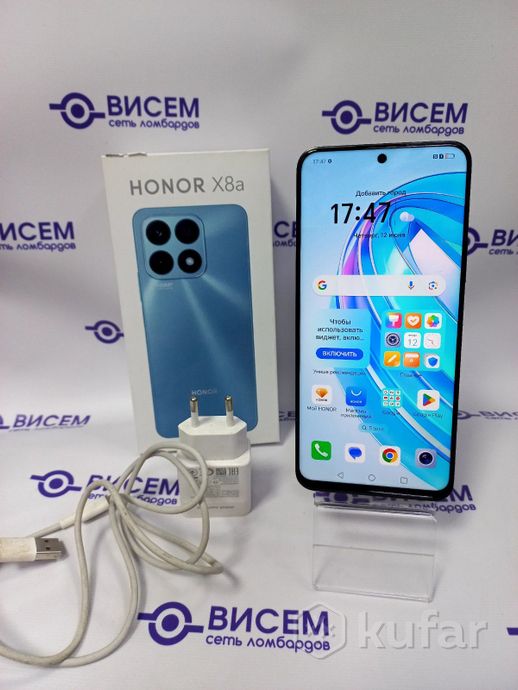 Телефон HONOR X8a 6GB/128GB