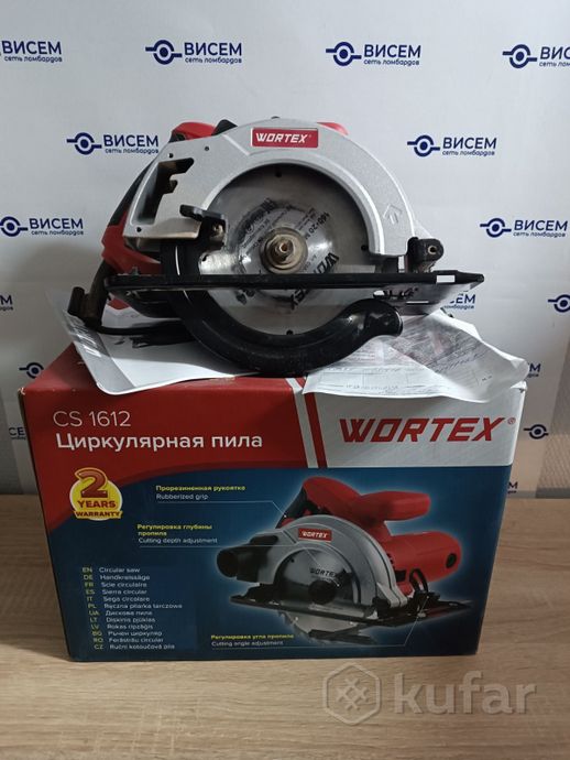Дисковая (циркулярная) пила Wortex CS 1612