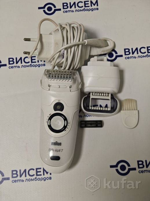 Эпилятор Braun Silk-epil 7
