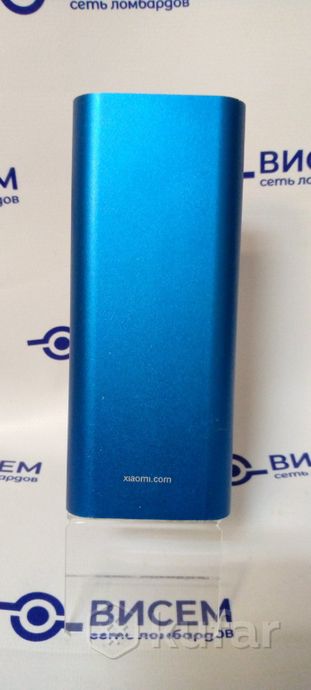 Внешний аккумулятор Xiaomi Redmi 16000mAh