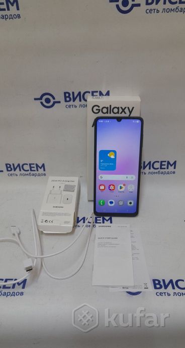 Смартфон Samsung Galaxy A07 6GB/128GB