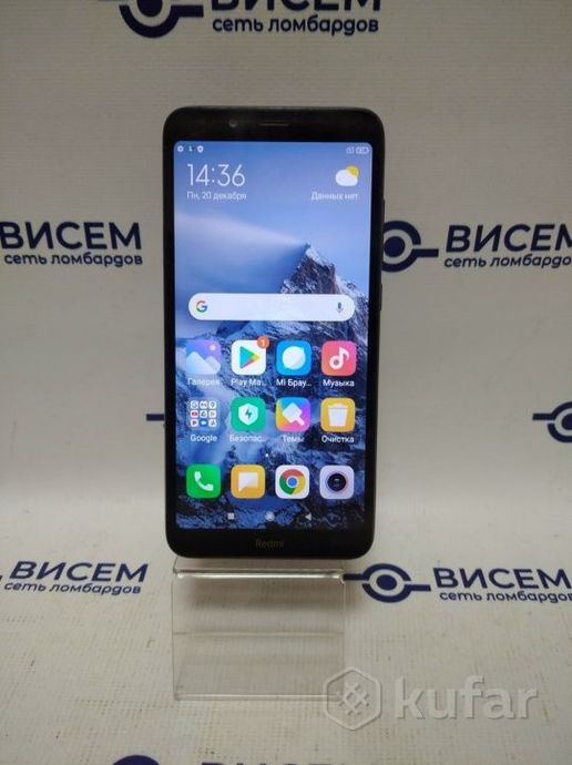 Смартфон Huawei Redmi 7A, 2/32Gb